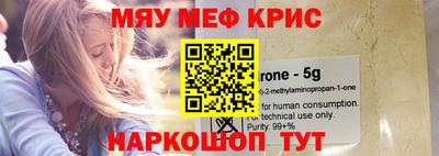 дживик Гусиноозёрск