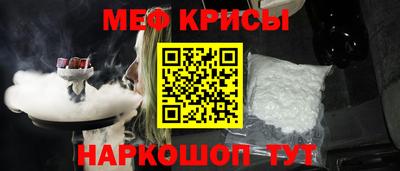 дживик Гусиноозёрск