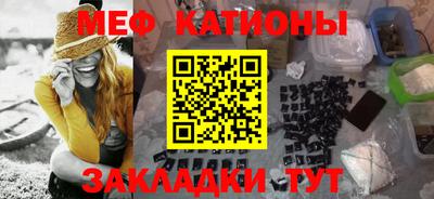 таблы Дубна