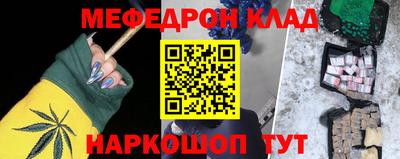 таблы Дубна