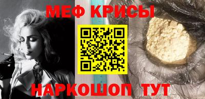 таблы Дубна