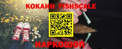 таблы Дубна