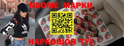 мяу мяу кристалл Донской