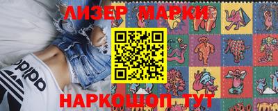 мдма Гусев
