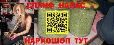 таблы Дубна