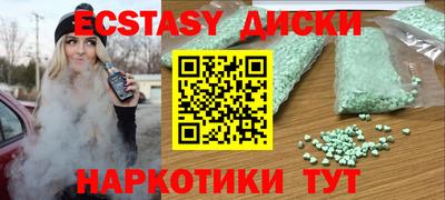 дживик Гусиноозёрск