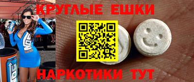 таблы Дубна