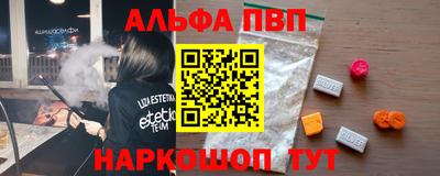 СК Гусь-Хрустальный