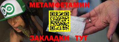 таблы Дубна