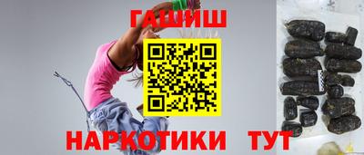 мдма Гусев