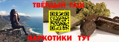 таблы Дубна