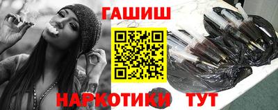 мяу мяу кристалл Донской