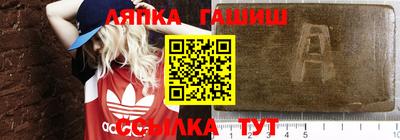 таблы Дубна