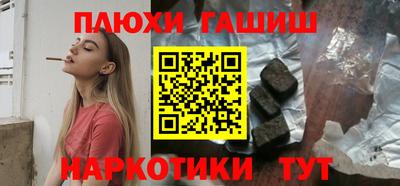 мяу мяу кристалл Донской